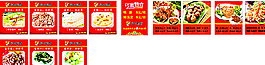 囧吖鸭脖   鸭脖王图片