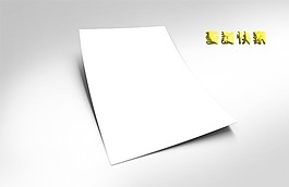 一张白纸效果图