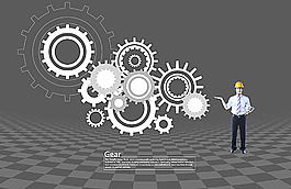 齿轮与建筑工程师