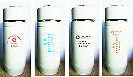 COCO蜜城