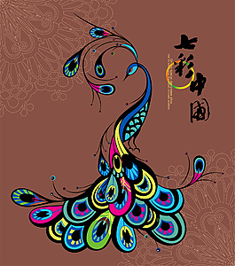 七彩中国