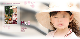影楼摄影模板