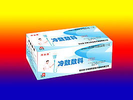 冷敷敷料包装设计