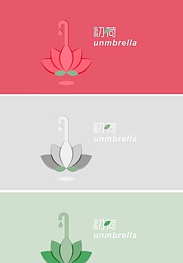 一款雨伞的LOGO设计