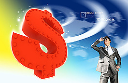 金融货币