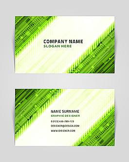 绿色公司名片模板
