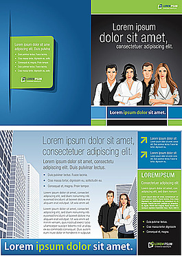 时尚职场商务画册