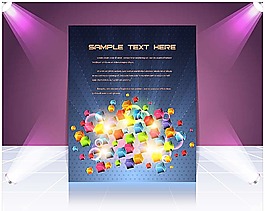 梦幻方块背景底纹