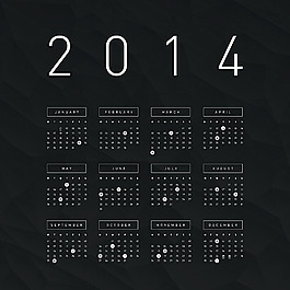 深灰色简约2014日历