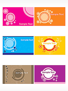 创意时尚名片设计