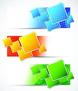 梦幻方块海报背景