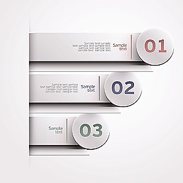 个性网页目录版式设计