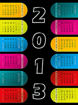 2013年日历设计