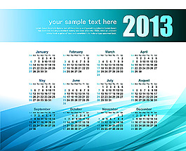 2013年日历设计