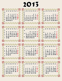 2013年日历设计模板