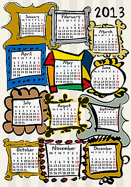2013年日历设计模板