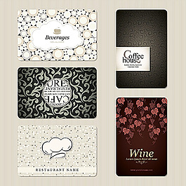 餐饮行业名片模板