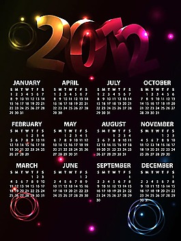 2012新年日历模板