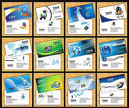 科技公司名片设计