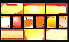 红色背景展板模板