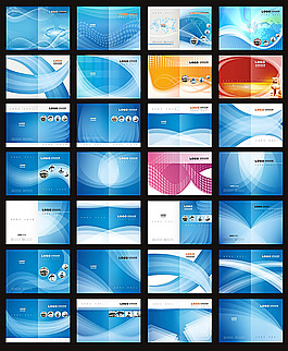 企业画册封面 科技封面设计