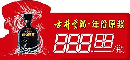 台卡