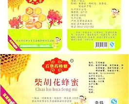 瓶子包装图片