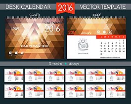 企业2016日历模版图片