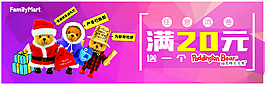 招贴