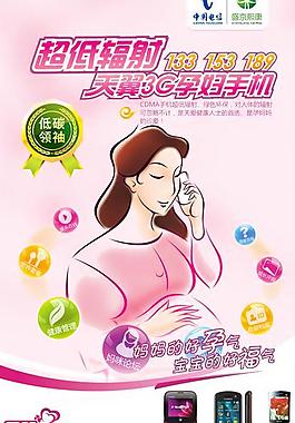 超低辐射