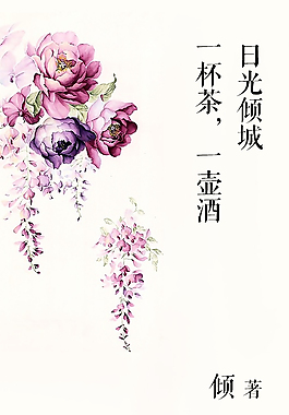 书封