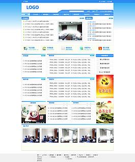 文化网首页psd网页设计模板