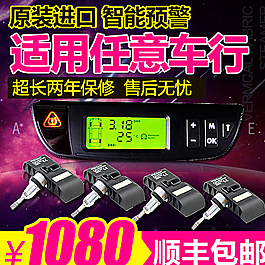 淘宝直通车图图片
