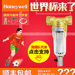 产品主图无代码图片