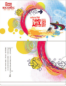 服装订货会邀请函信封图