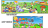智慧树图片