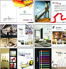 装修画册图片