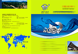 新太阳城官网重点：2023中国建博会（广州）展商名单一览表 【C区材伎馆】