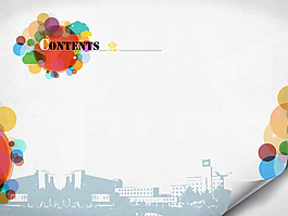 纯色系 PPT 背景