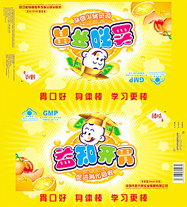 开心零食包装袋