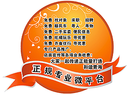 异形卡
