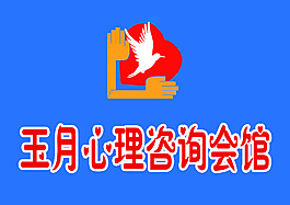 节日礼品展板