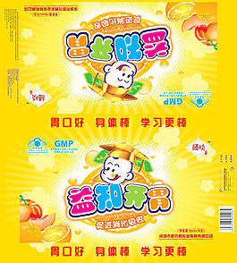 益智开胃包装