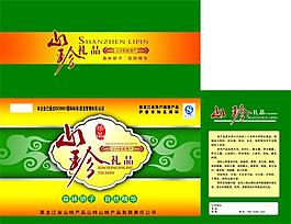 山珍礼品包装