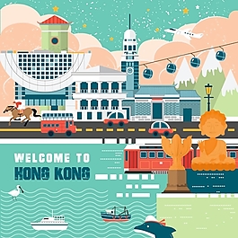 香港建筑扁平风格图样设计