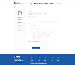 会员中心页面psd