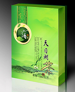 宝博体育注册湘舜茶：茶文明传承：中汉文化