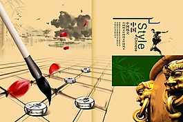 封面模板下载 封面图片下载