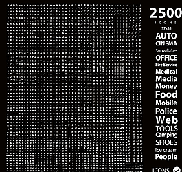 2500小图标图片