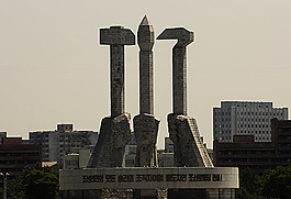 城市里的建筑物